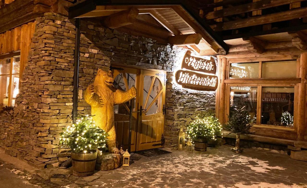 Zajazd Bialczanski Dom Wypoczynkowy Restauracja เบียลกาตัทร์ชันสกา ภายนอก รูปภาพ